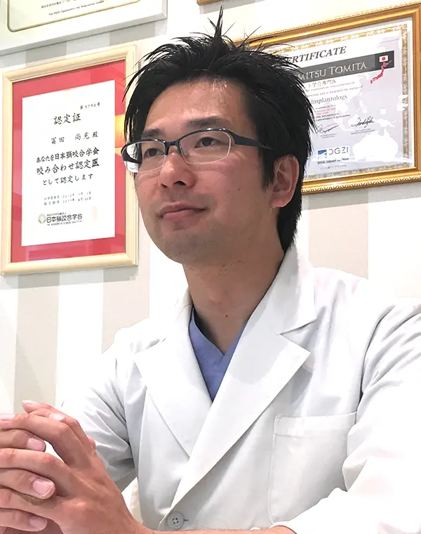 みょうでんfamily歯科 院長 中嶋 直人