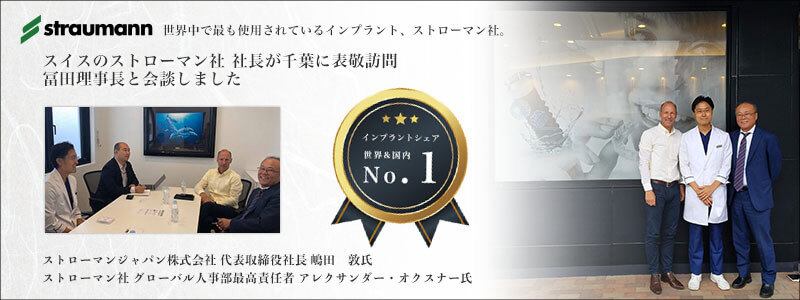 認定証