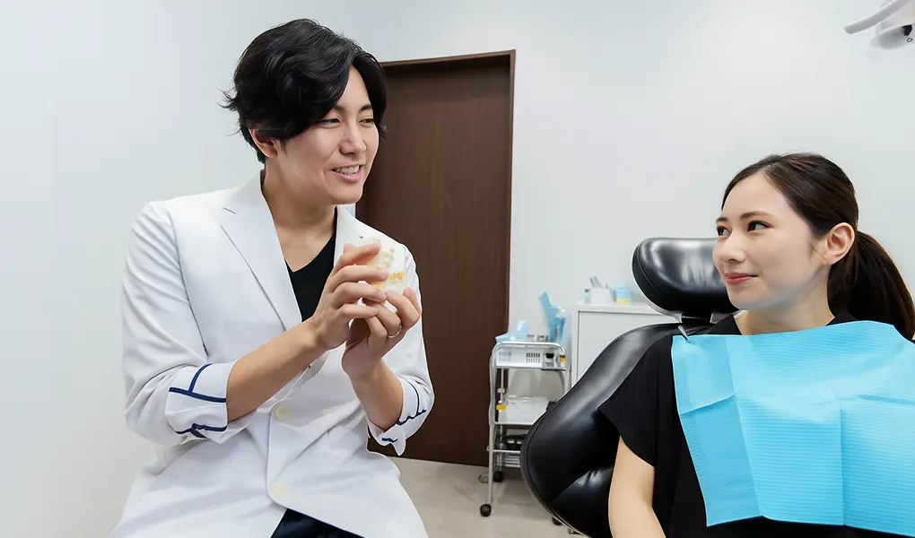 患者さまに合った治療方法を選択