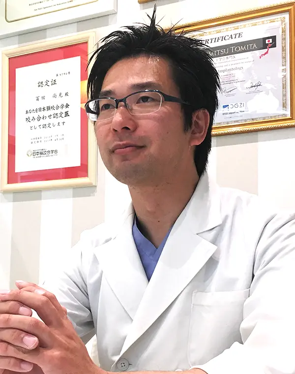 みょうでんfamily歯科 院長　中嶋 直人